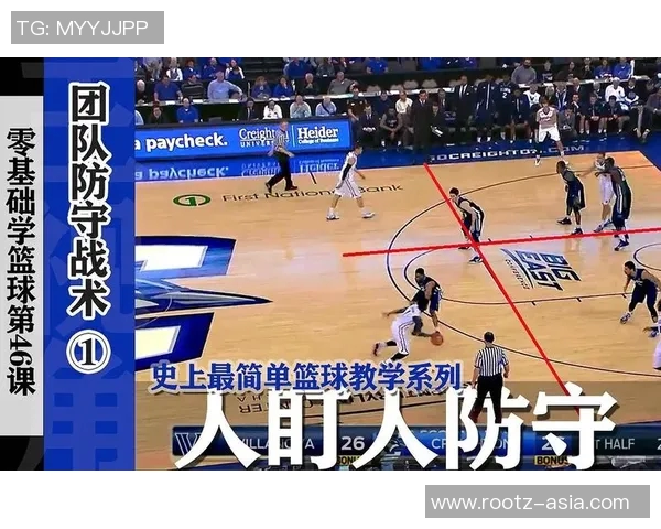 南京网球队战术解析：深度剖析盯防策略与技巧的背后故事