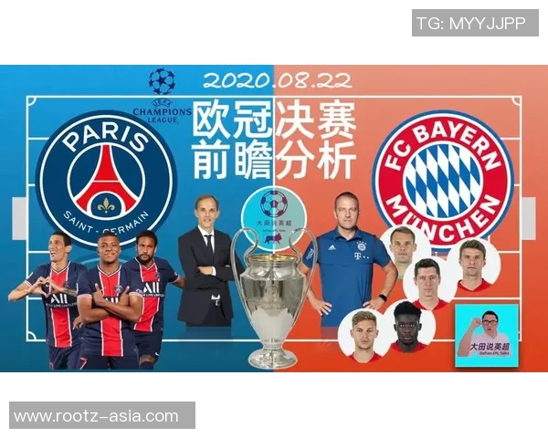 西安足球队包夹战术解析及其对球队表现的影响探讨