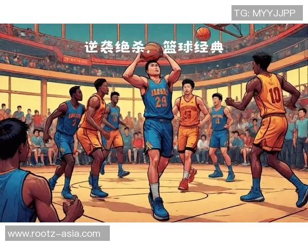 赛后分析：北京篮球队与杭州篮球队的战术对决与启示