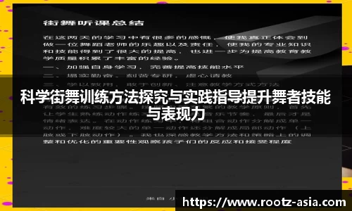 关键词4