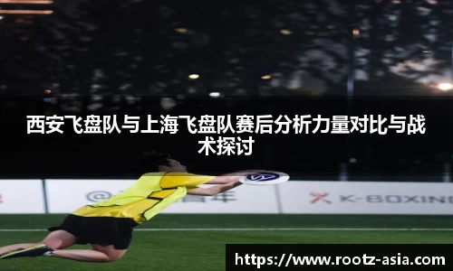 关键词4