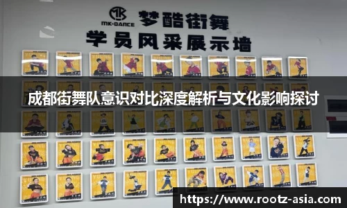 关键词4