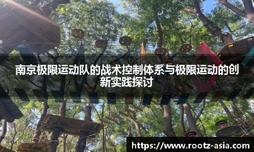 关键词3