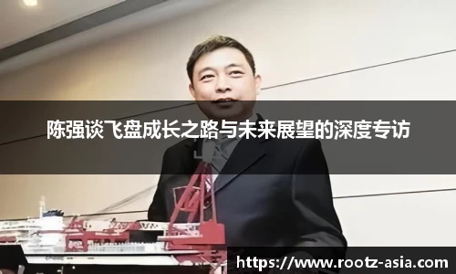 关键词4