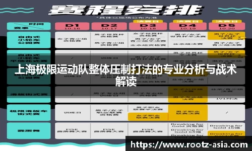 关键词4