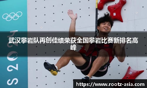 关键词4