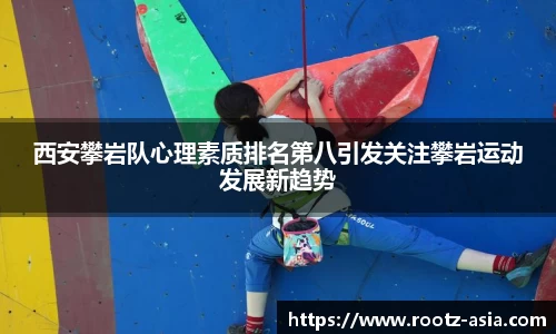 关键词4
