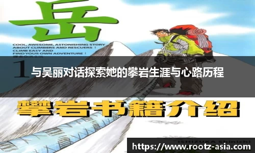 关键词2