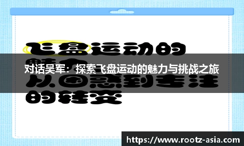 关键词3