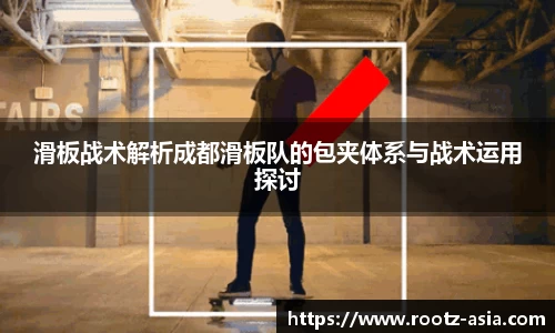 关键词3