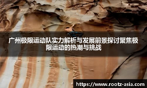 关键词3