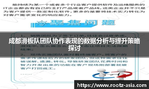 关键词4