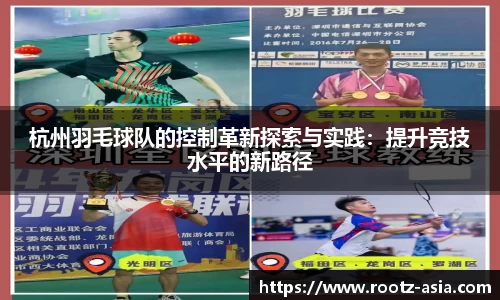 关键词3