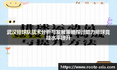 关键词2
