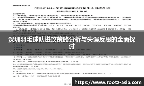 关键词1