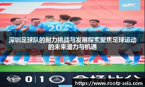 关键词4