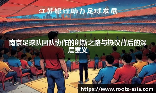 关键词4