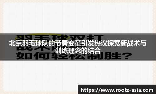 关键词2