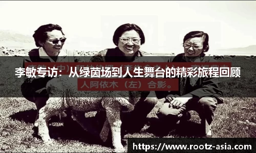 关键词2