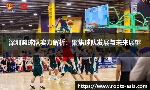 关键词3