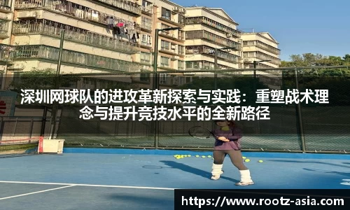关键词3