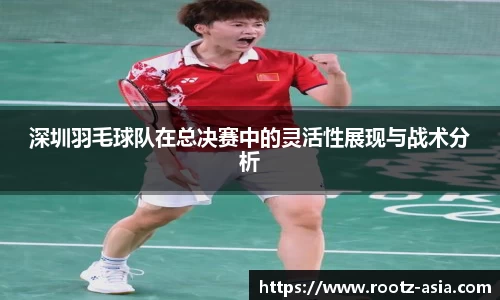 关键词3
