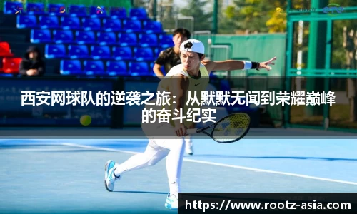 关键词4