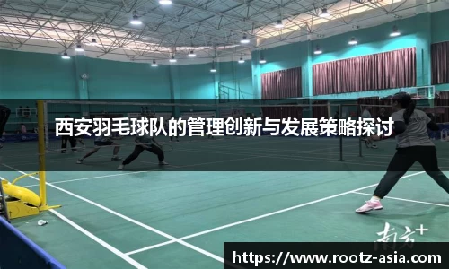 关键词3