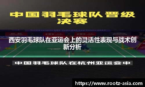 关键词4