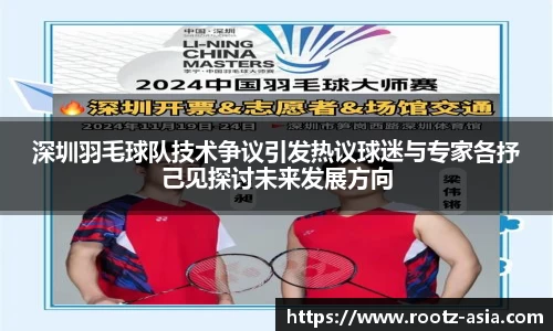 关键词3