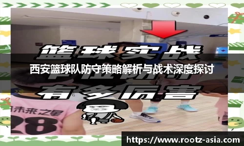 关键词2