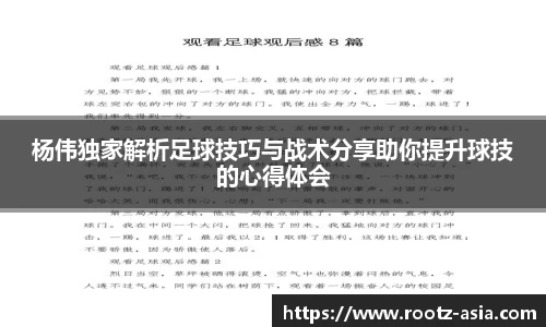 关键词1