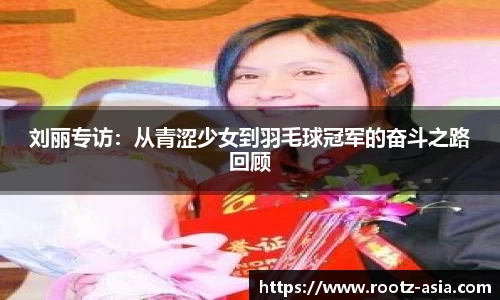 关键词2