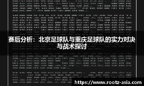 关键词3