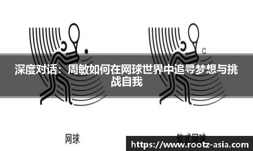 关键词3