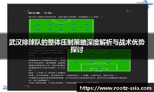 关键词4