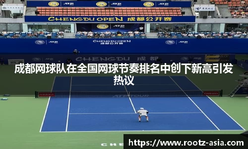 关键词4