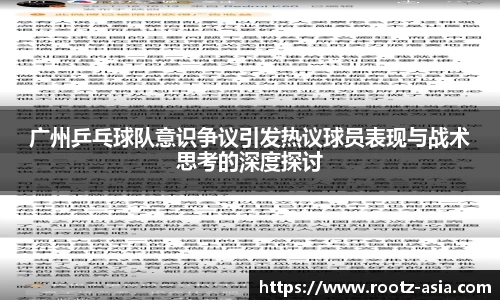 关键词4