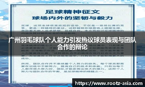 关键词3