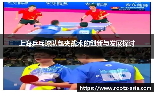 关键词3