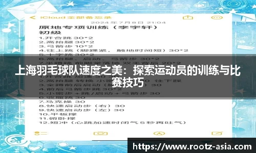 关键词4