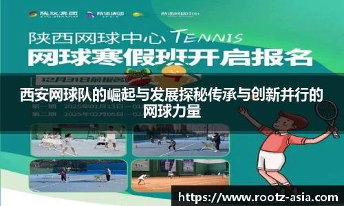关键词3