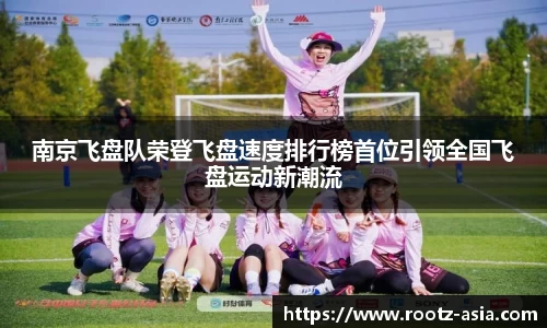 关键词4