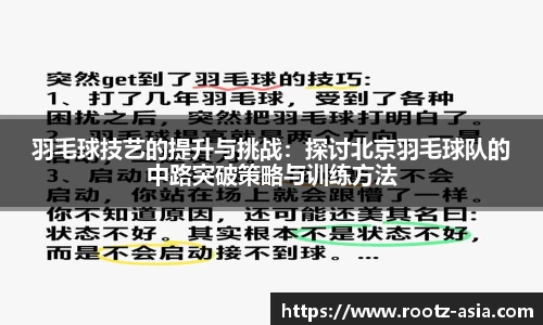 关键词2