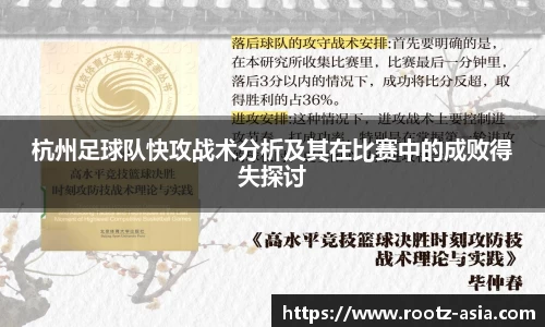 关键词2