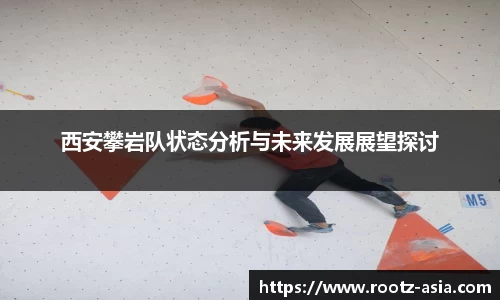 关键词4