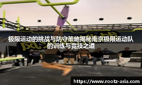 关键词3