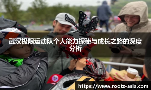 关键词3