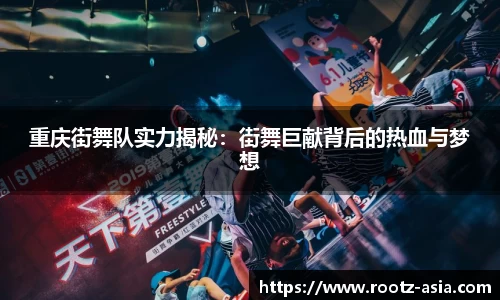 关键词2