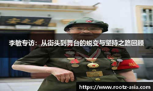 关键词4